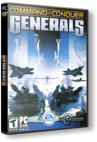دانلود نسخه فشرده بازی Command & Conquer: Generals برای PC